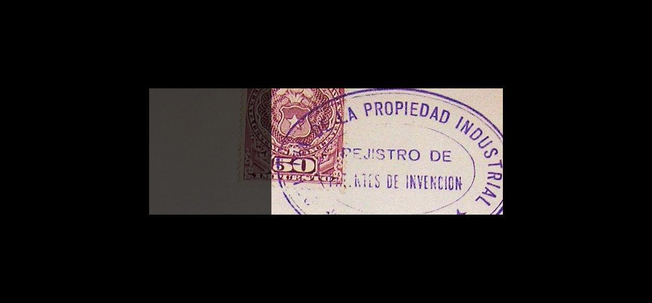 La reexaminación de la solicitud de patentes