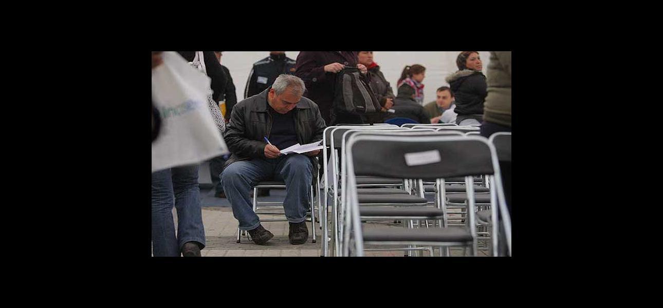 Desempleo sube al 7,1% en el trimestre mayor-julio y es el más alto desde el año 2011