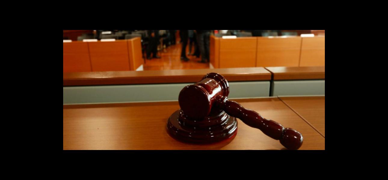 Derecho a un juicio justo