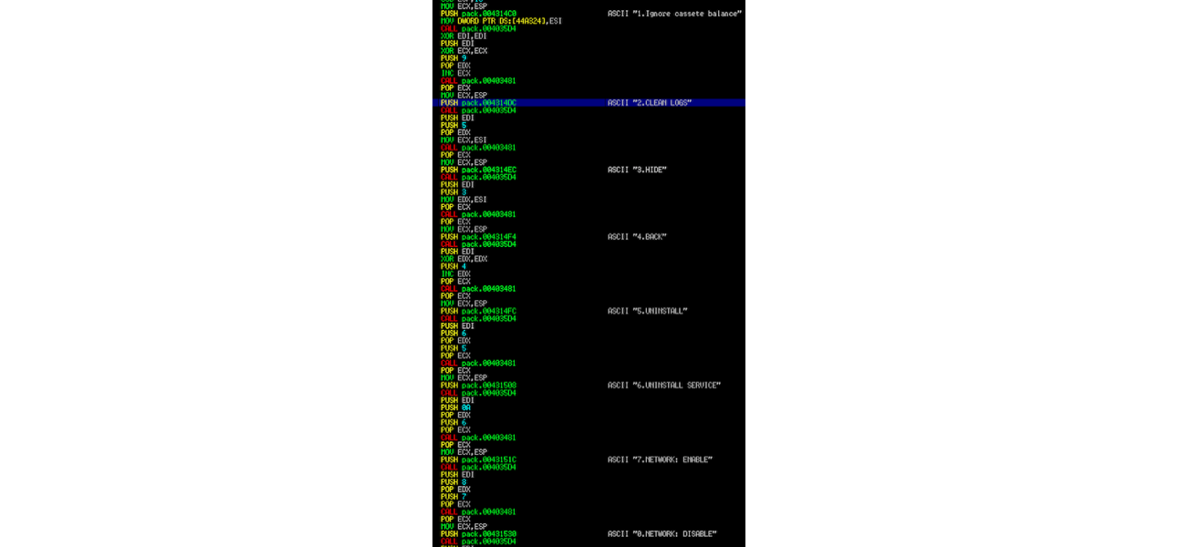 Ripper es el nuevo malware para cajeros.