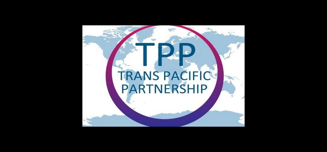 Propiedad industrial e intelectual en el tpp