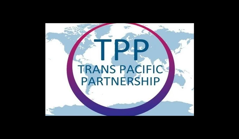 Propiedad industrial e intelectual en el tpp